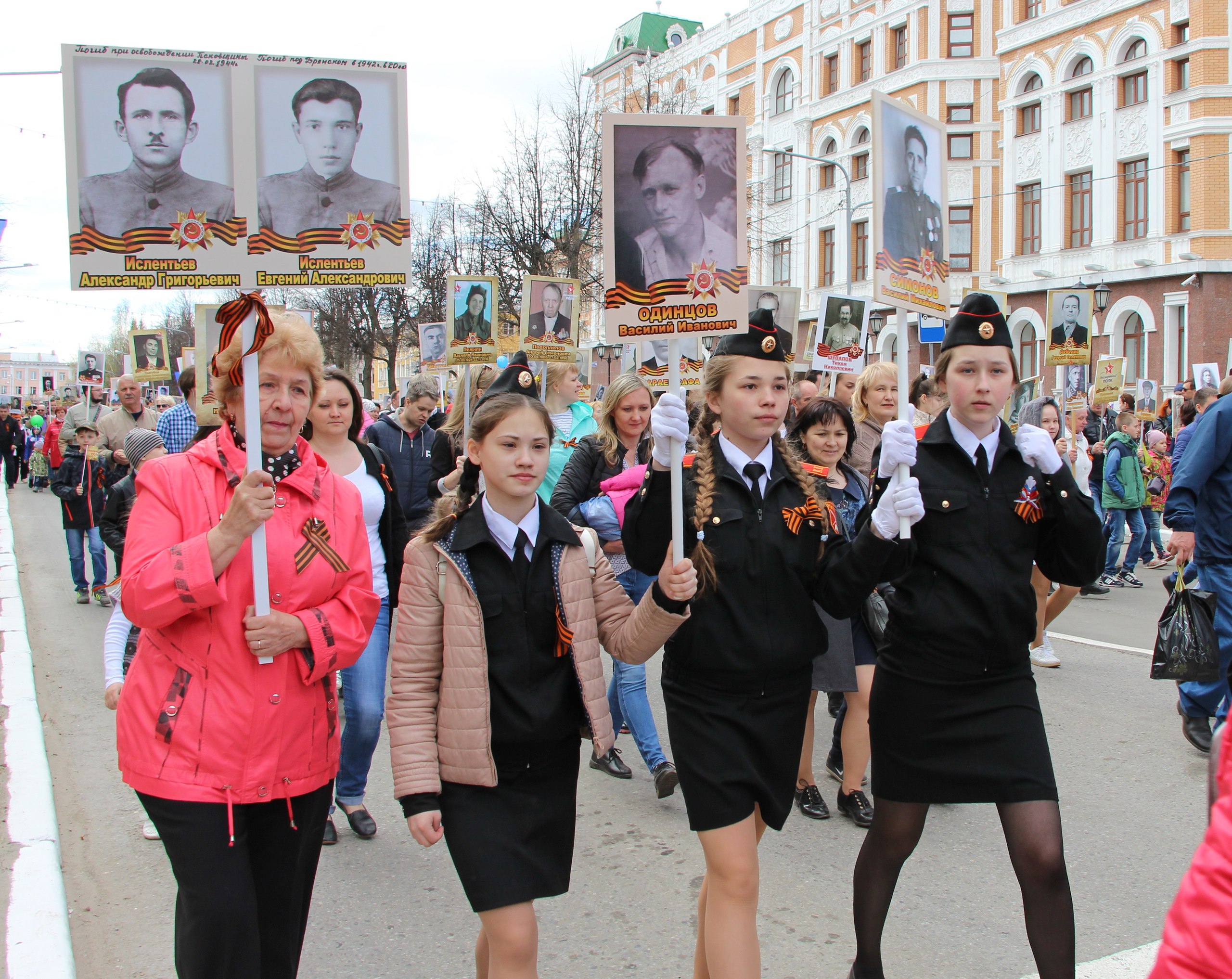 мероприятие бессмертный полк в школе