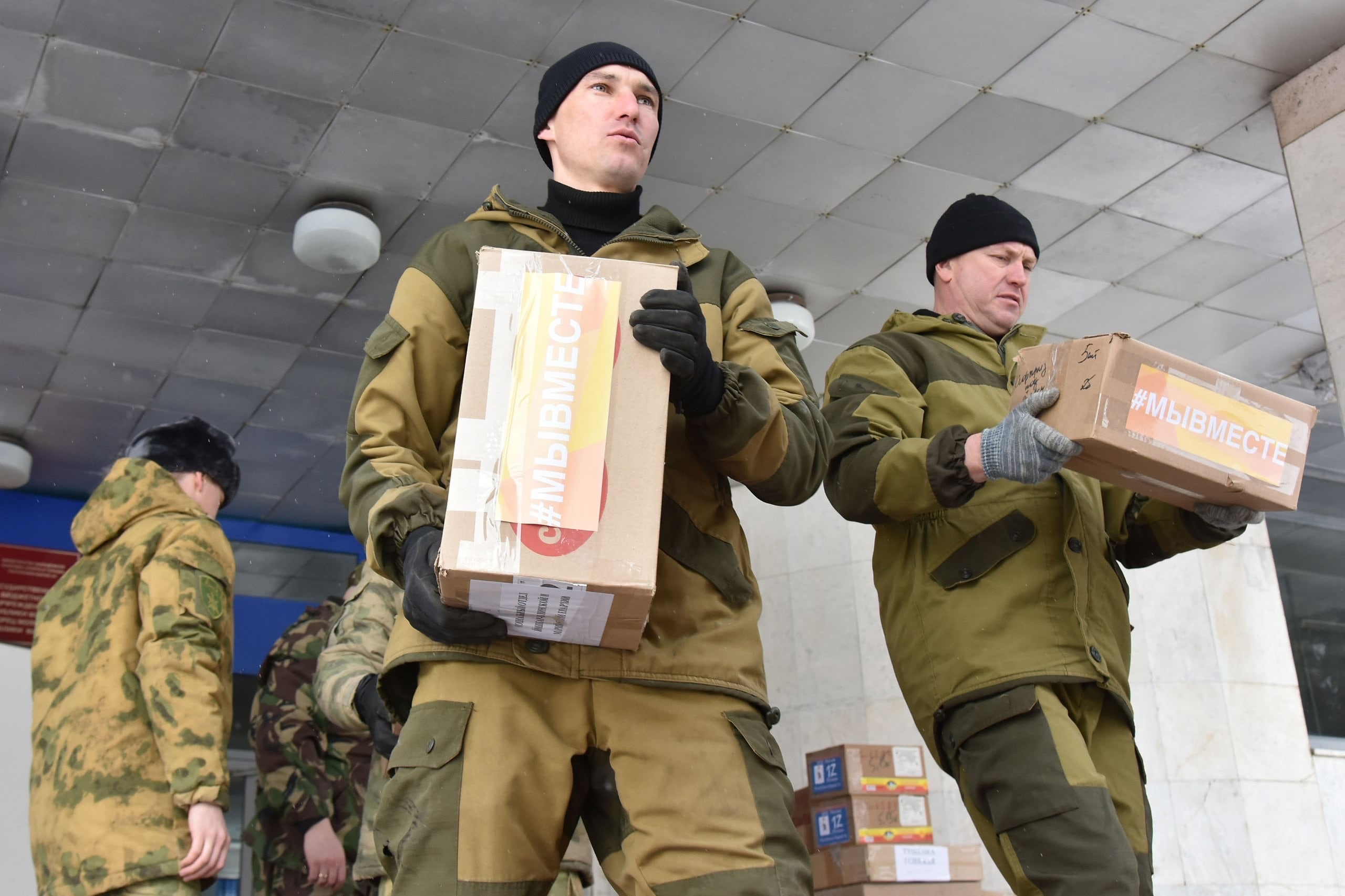 Из Йошкар-Олы в зону СВО отправят еще один гуманитарный груз