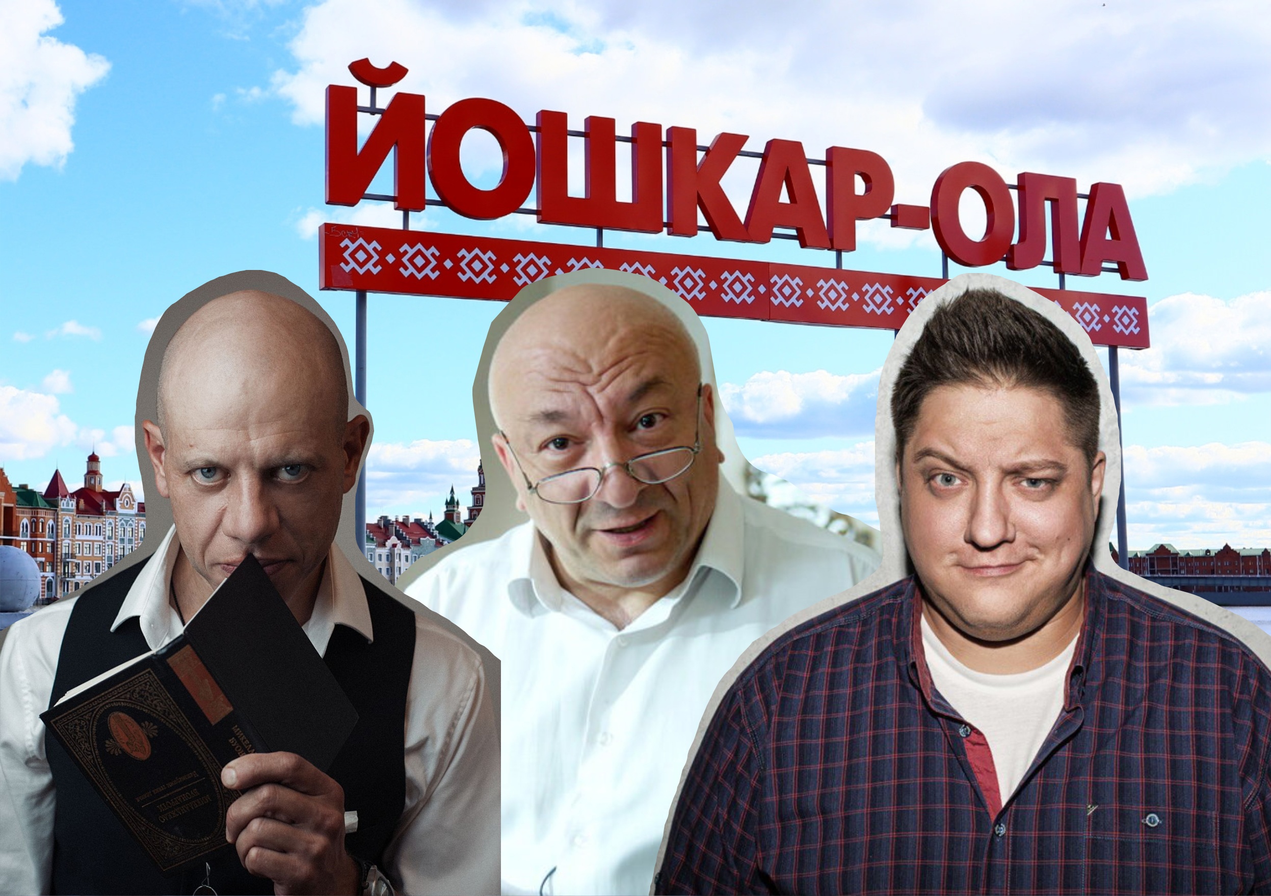 В Марий Эл на съемки фильма Дениса Шаблия приедут российские кинозвезды