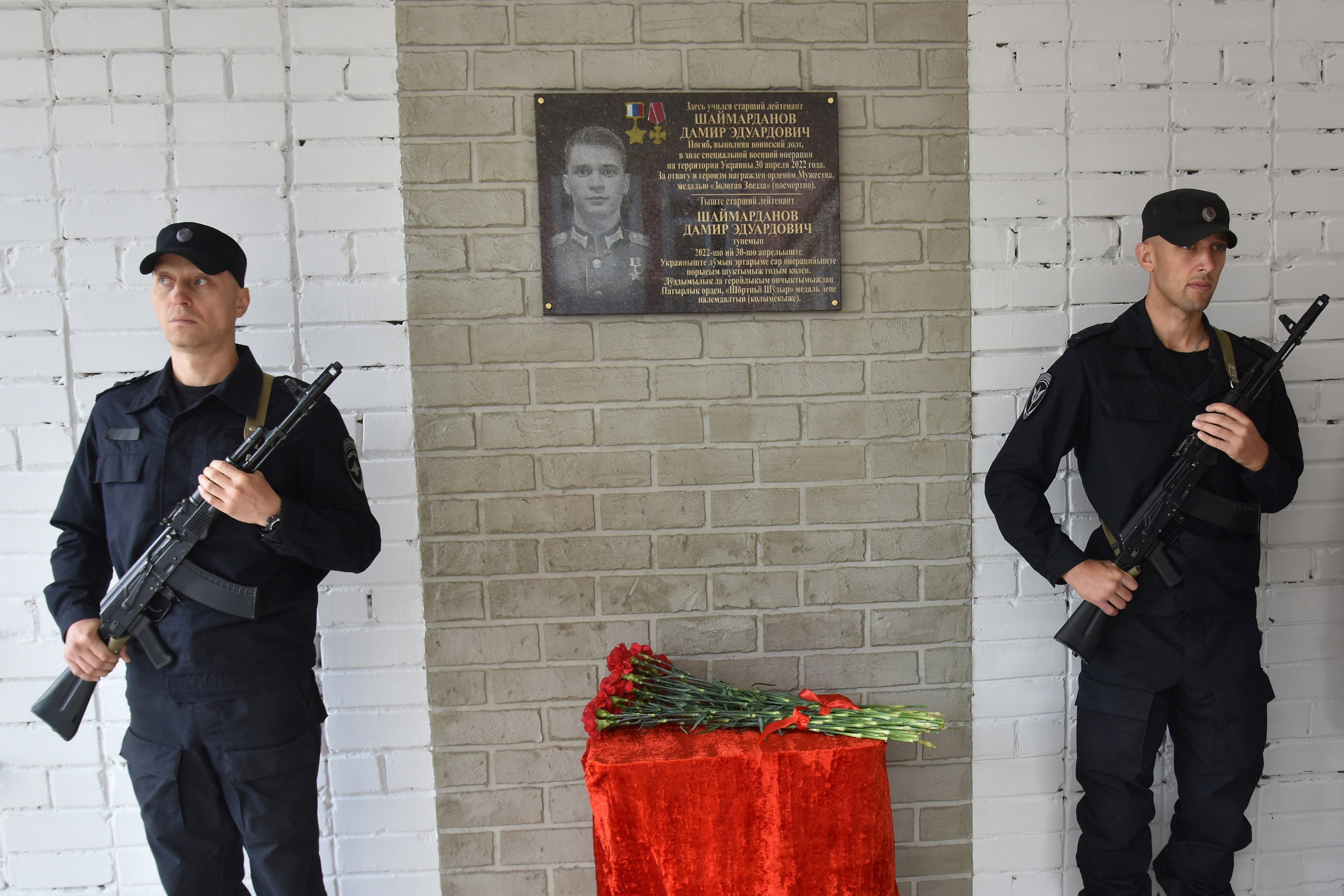 В Йошкар-Оле установят две мемориальные доски бойцам СВО