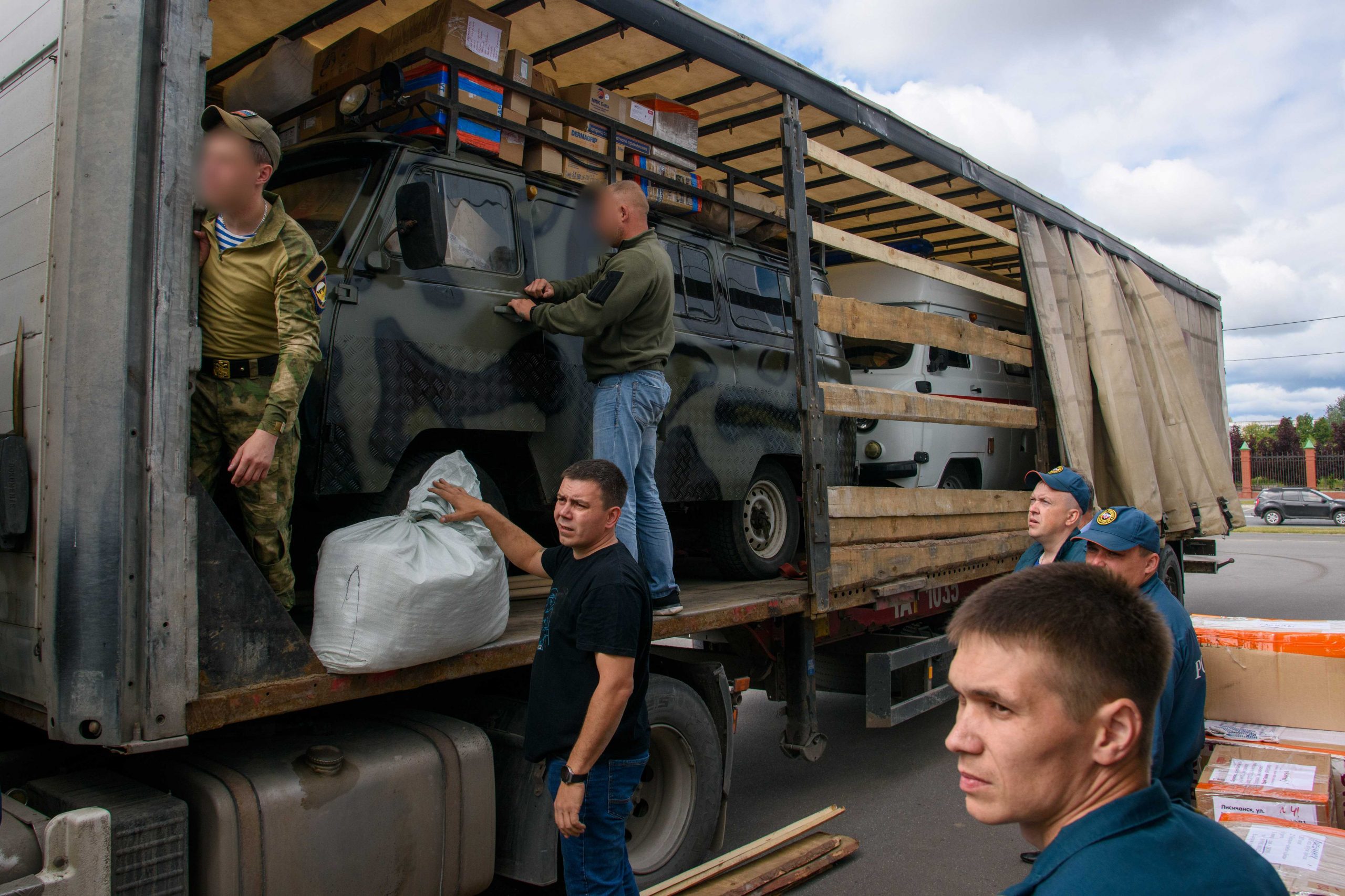 Гуманитарная помощь презентация