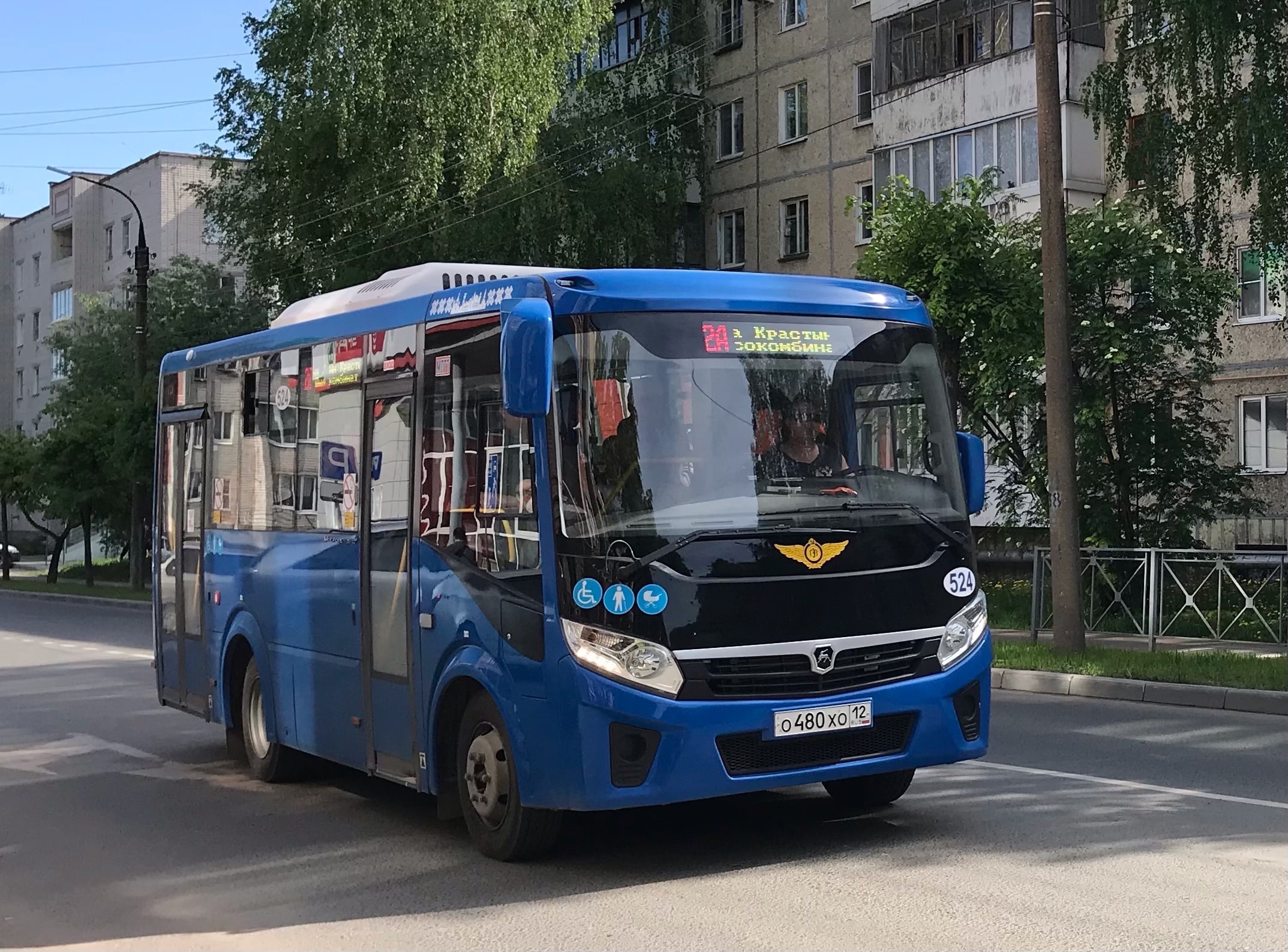 Йошкар Олинская транспортная инспекция