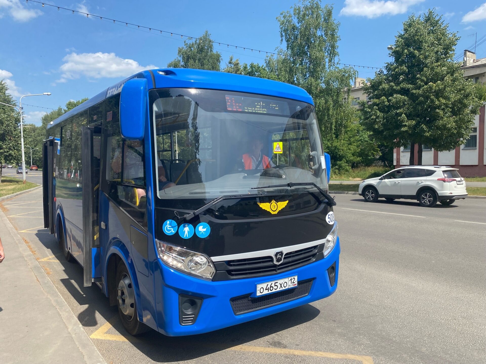 В Йошкар-Оле с 4 сентября изменится расписание маршрута №21с | 31.08.2023 |  Йошкар-Ола - БезФормата