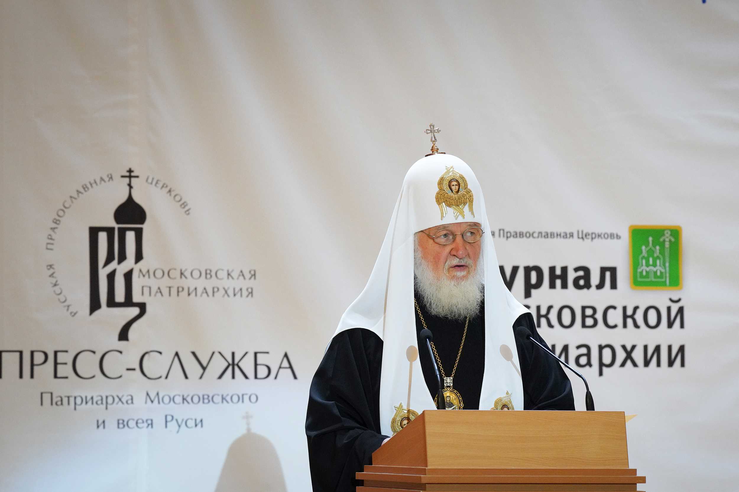Патриарх Кирилл назвал страшным событием выход ИИ из-под контроля человека