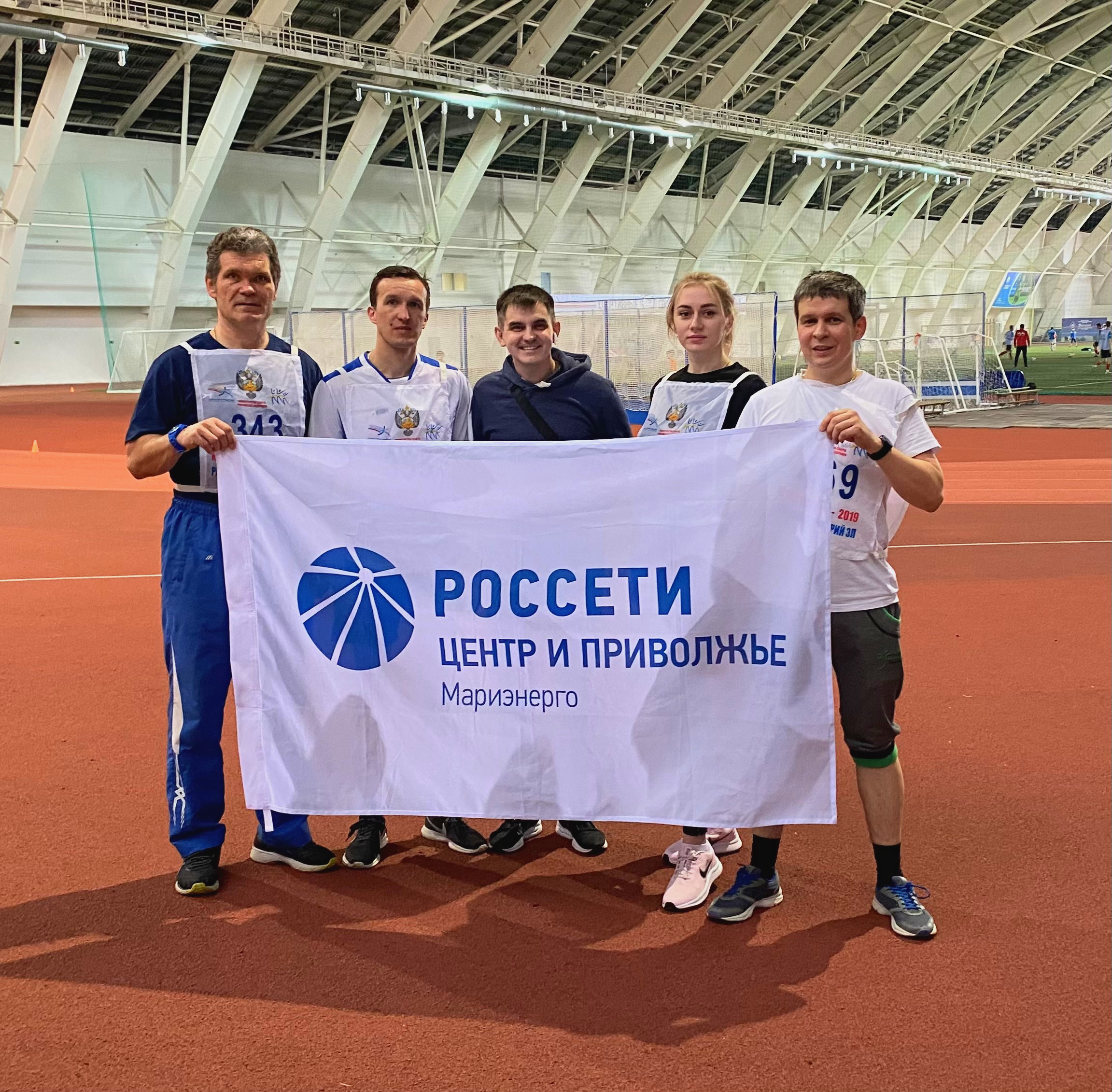 Филиал мариэнерго. Компания россети йошкар-ола. Круглый стол собрание. Филиал мариэнерго. Россети центр и приволжье логотип.