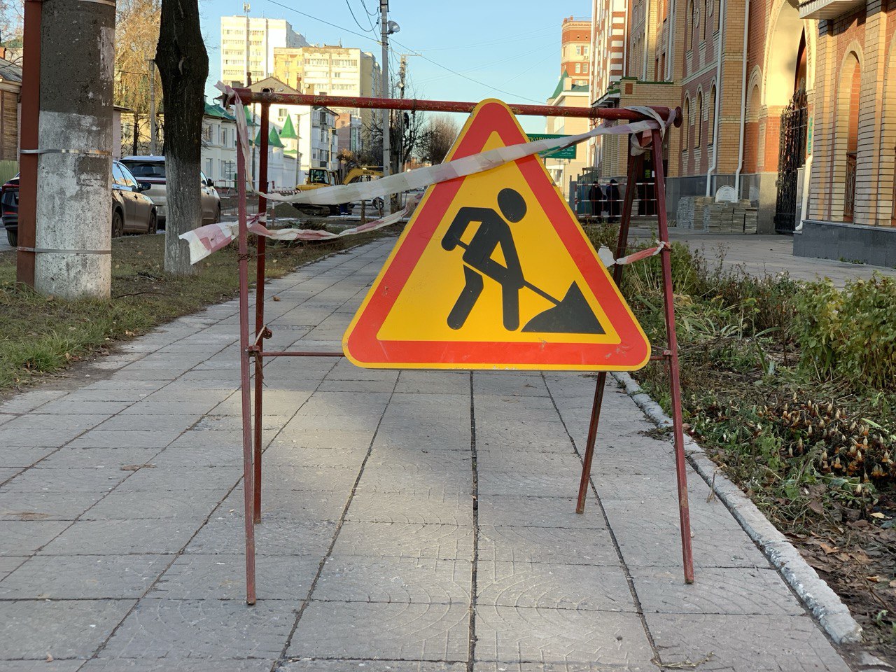 В Йошкар-Оле до 13 ноября перекрыл улицу Клары Цеткин | 07.11.2023 | Йошкар- Ола - БезФормата