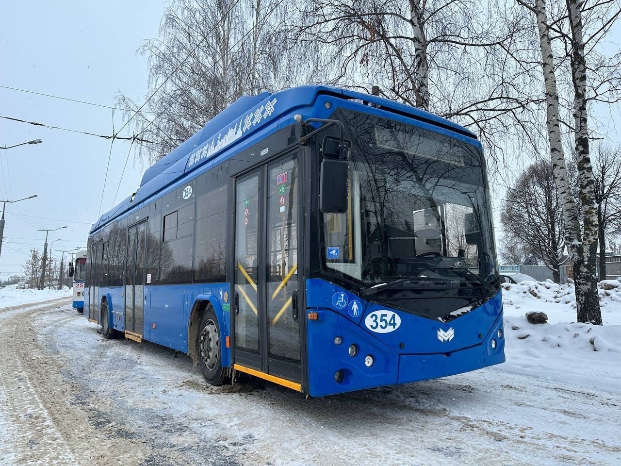 С 1 января в Йошкар-Оле подорожает цена билета на троллейбус | 20.12.2023 |  Йошкар-Ола - БезФормата