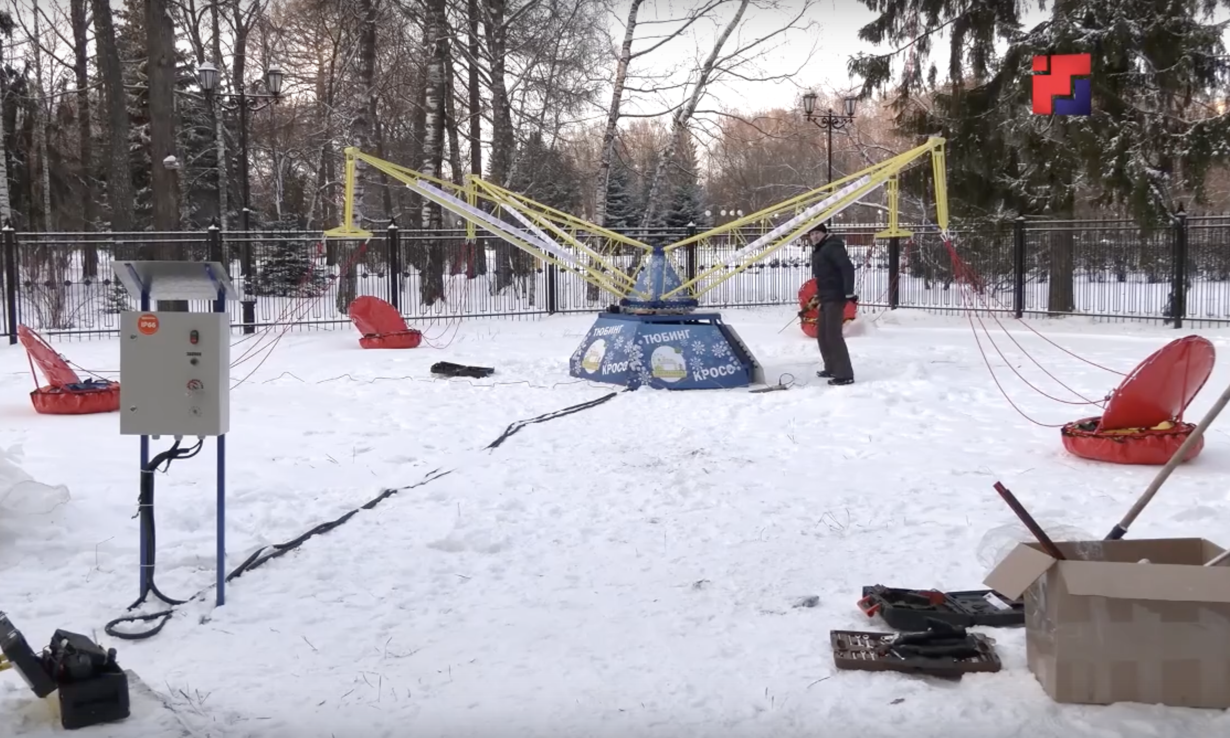 В Центральном парке Йошкар-Олы появится новый аттракцион «Тюбинг-кросс»