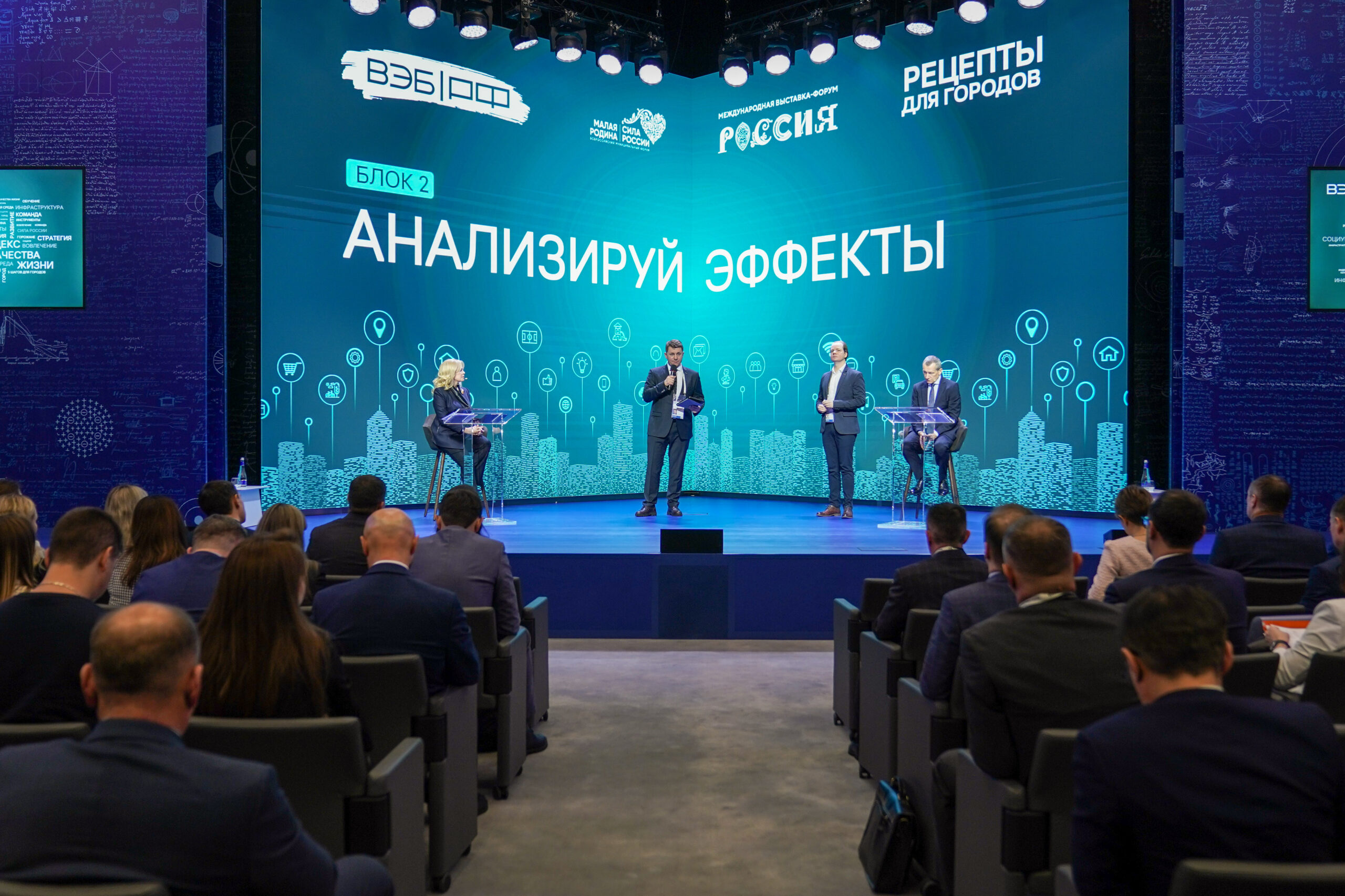 Программа тренировок на силу. Программа тренировок. Круговая тренировка. Сила 8 программа. Тренировочная программа.