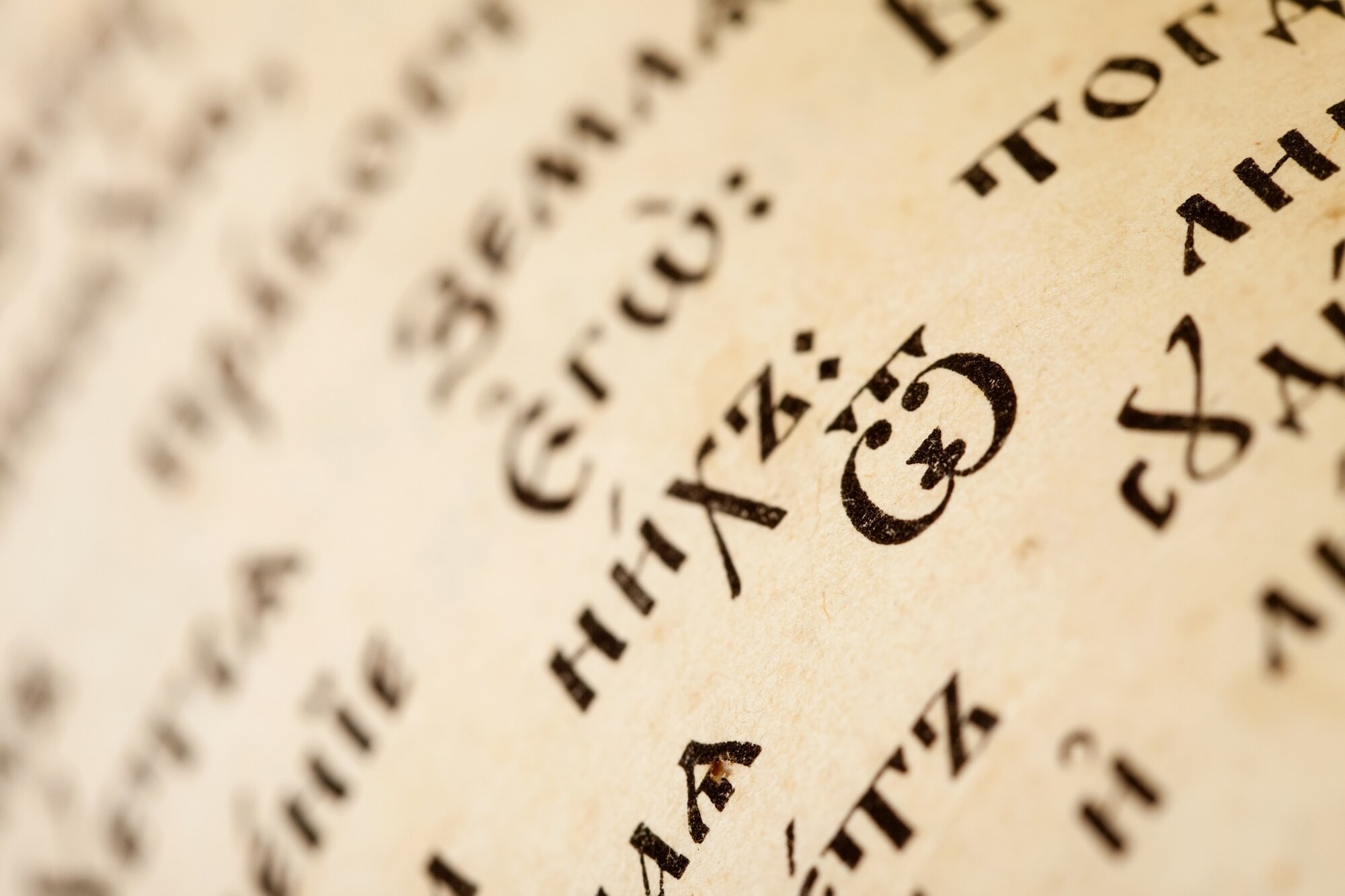 Historia Mathematica: десятичную точку впервые нашли в трудах 1440-х годов