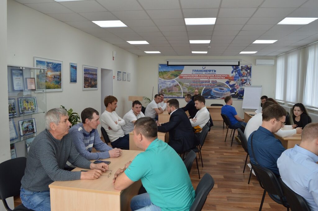 «День безопасности труда» провела «Транснефть-Верхняя Волга»