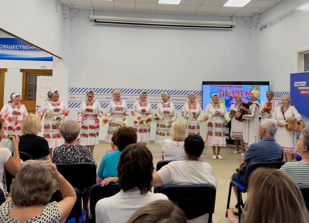 «Единая Россия» поздравляет жителей Республики Марий Эл с национальным праздником «Пеледыш пайрем»