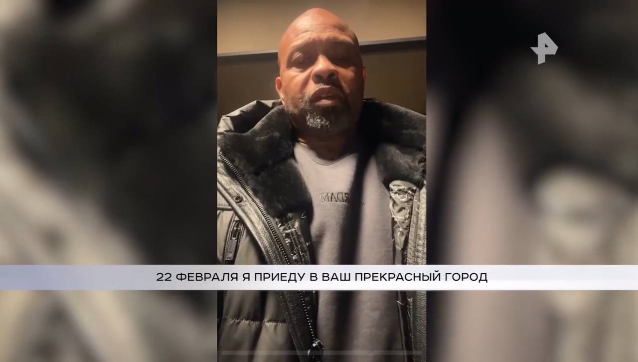 Легенда бокса Рой Джонс посетит Марий Эл