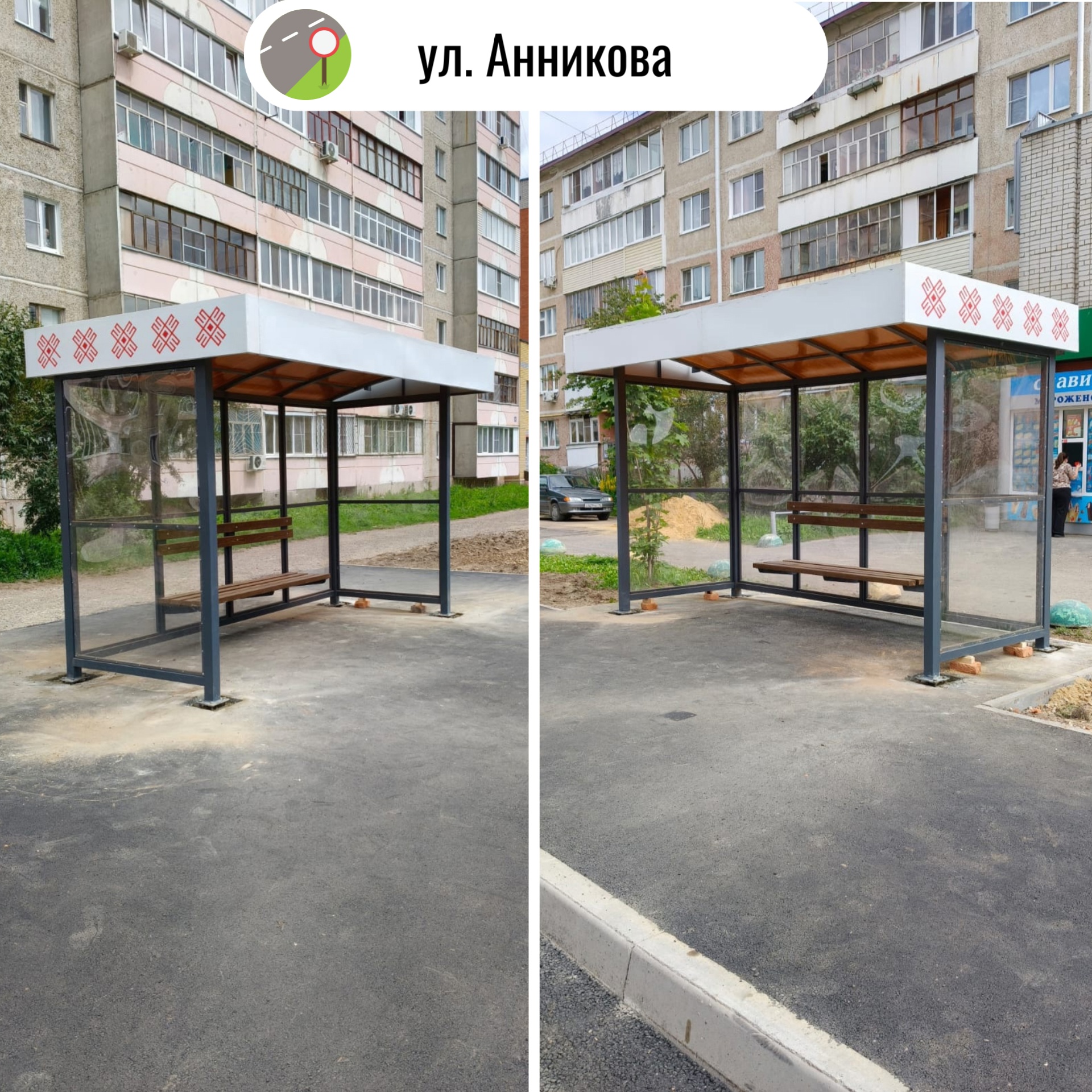 Первые 9 новых остановок из 24 запланированных уже появились в Йошкар-Оле