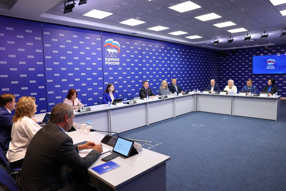 «Единая Россия» наградила победителей Всероссийского конкурса поддержки гражданских инициатив
