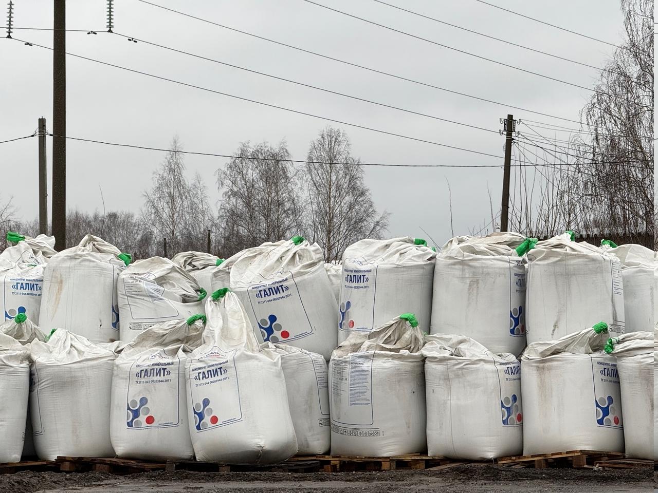 Коммунальные службы Йошкар-Олы начали готовиться к гололеду на дорогах